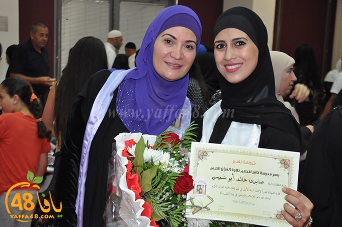 tamer scool (26).JPG